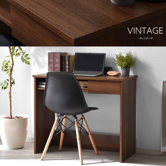 ワイエムワールド パソコンデスク 幅90cm 奥行44cm 収納 引き出し