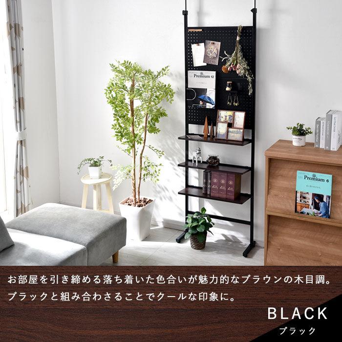 ワイエムワールド つっぱり パンチングボード ラック 幅60 ワイエムワールド つっぱり パンチングボード ラック 幅60
