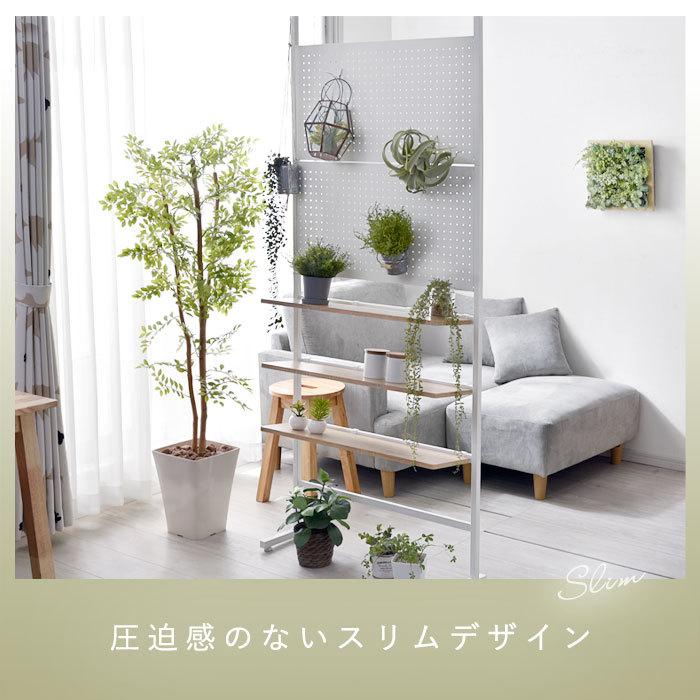 つっぱり パンチングボード ラック 幅80 スチール マグネット 磁石 ペグボード 有孔ボード 壁面 収納 スリム 薄型 おしゃれ すきま収納 キッチン 洗面所 トイレ_12