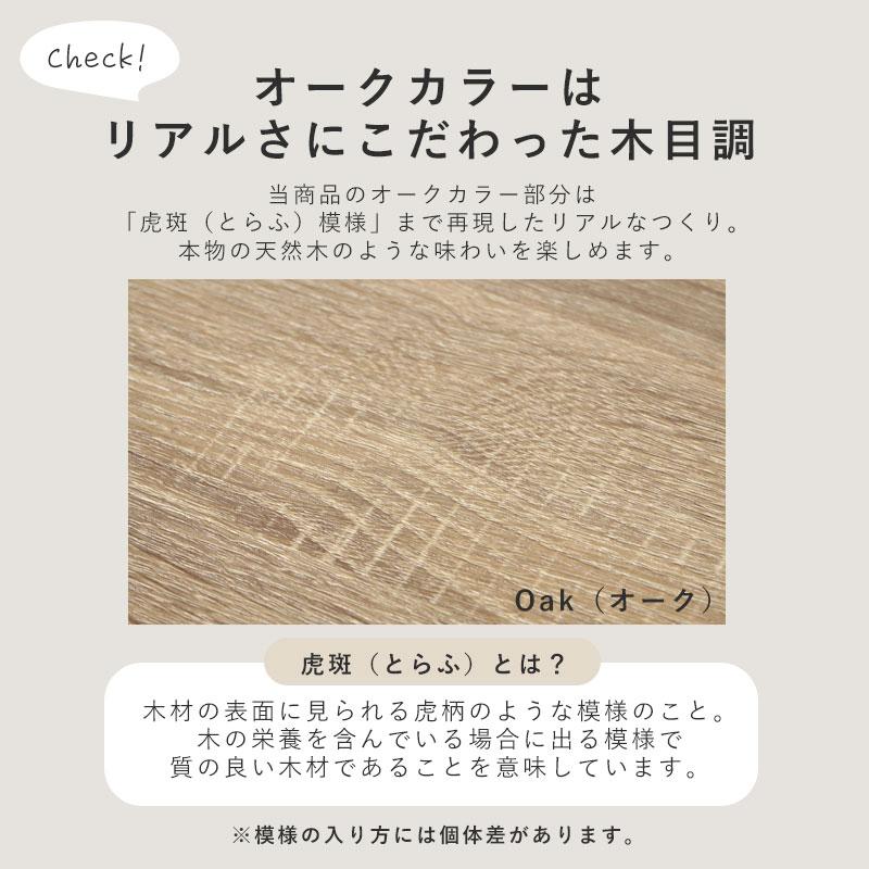 つっぱり パンチングボード ラック 幅80 スチール マグネット 磁石 ペグボード 有孔ボード 壁面 収納 スリム 薄型 おしゃれ すきま収納 キッチン 洗面所 トイレ_20