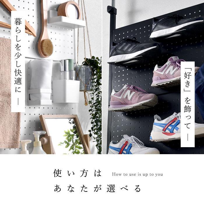 つっぱり パンチングボード ラック 幅80 スチール マグネット 磁石 ペグボード 有孔ボード 壁面 収納 スリム 薄型 おしゃれ すきま収納 キッチン 洗面所 トイレ_4