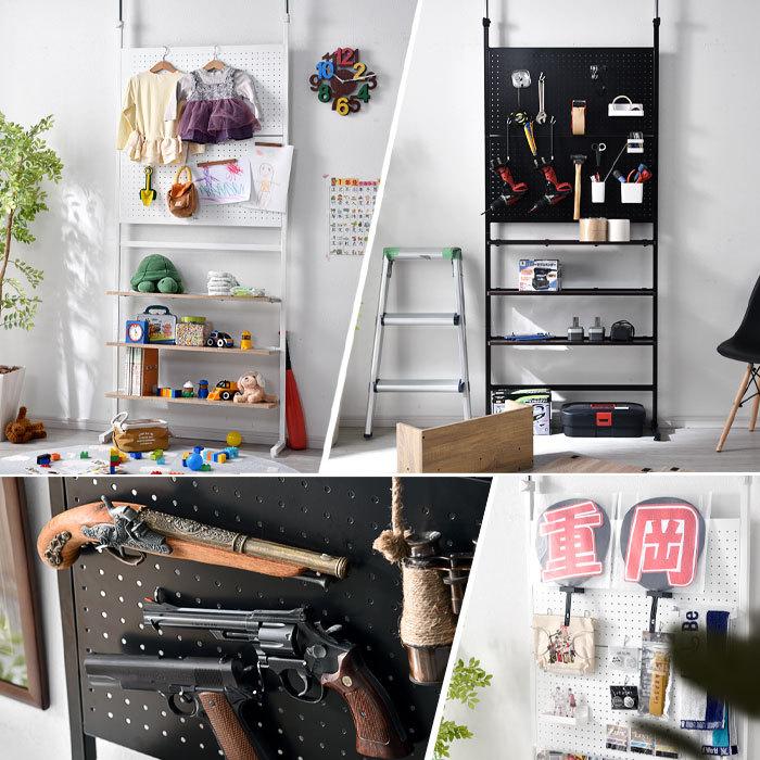 新しく着き つっぱり パンチングボード ラック 幅80 スチール マグネット 磁石 ペグボード 有孔ボード 壁面 収納 スリム 薄型 おしゃれ すきま収納 キッチン 洗面所 トイレ Cisama Sc Gov Br