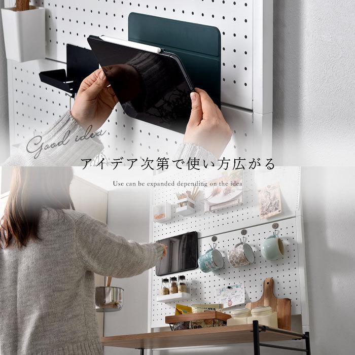 つっぱり パンチングボード ラック 幅80 スチール マグネット 磁石 ペグボード 有孔ボード 壁面 収納 スリム 薄型 おしゃれ すきま収納 キッチン 洗面所 トイレ_8