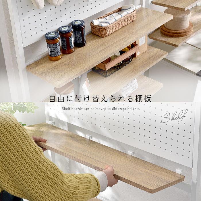 つっぱり パンチングボード ラック 幅80 スチール マグネット 磁石 ペグボード 有孔ボード 壁面 収納 スリム 薄型 おしゃれ すきま収納 キッチン 洗面所 トイレ_9