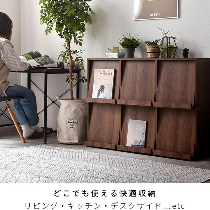 ワイエムワールド 本棚 ディスプレイラック スリム 扉付 大容量 ワイエムワールド 本棚 ディスプレイラック スリム 扉付 大容量