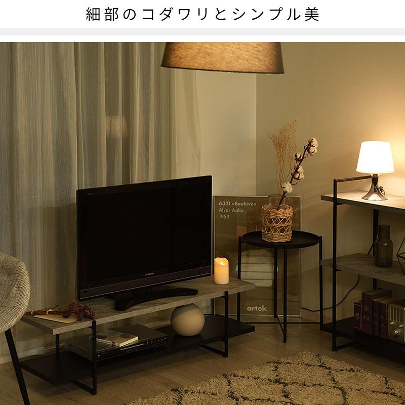 ワイエムワールド テレビ台 テレビラック ローボード 幅120 120幅 薄型