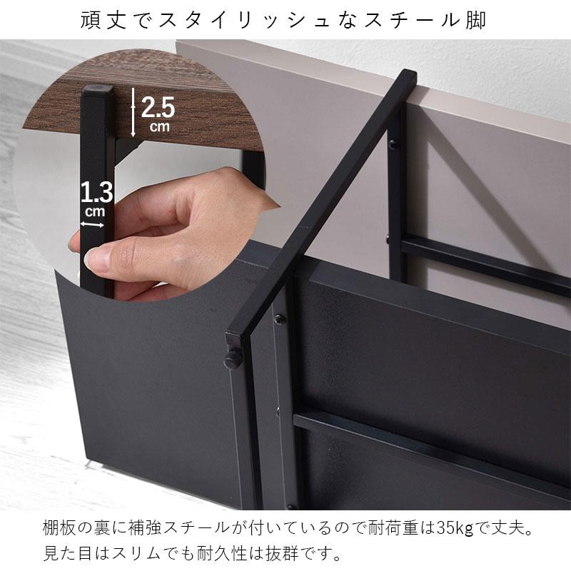 ワイエムワールド テレビ台 テレビラック ローボード 幅120 120幅 薄型