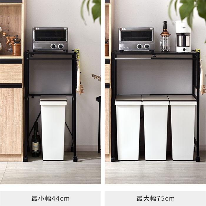 ワイエムワールド レンジ台 キッチンラック 棚 作業台 収納ラック