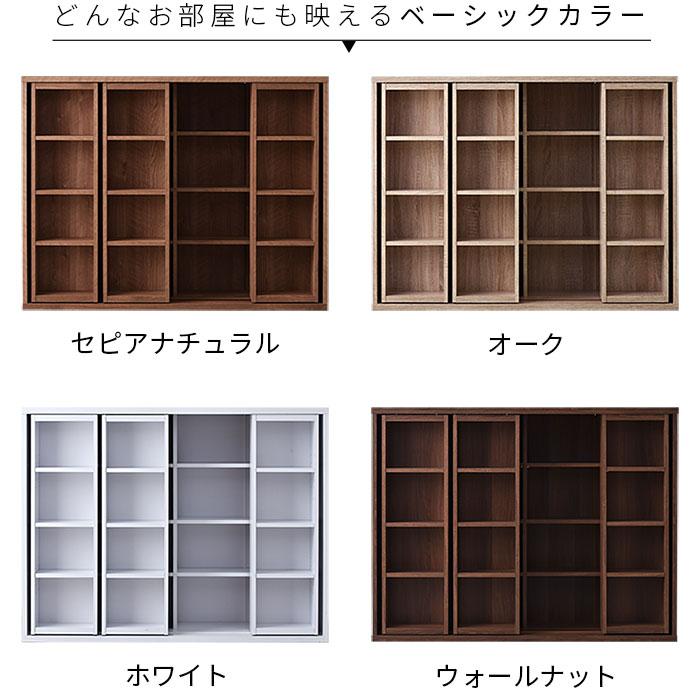 ワイエムワールド トリプル スライド式 本棚 おしゃれ 大容量 リビング