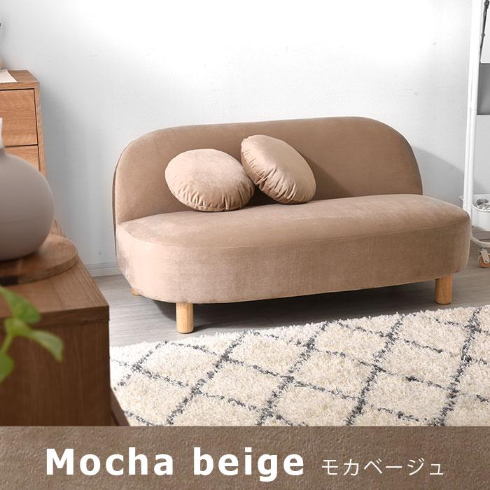 ワイエムワールド ソファー 2人掛け アームレソファ 脚 取り外し