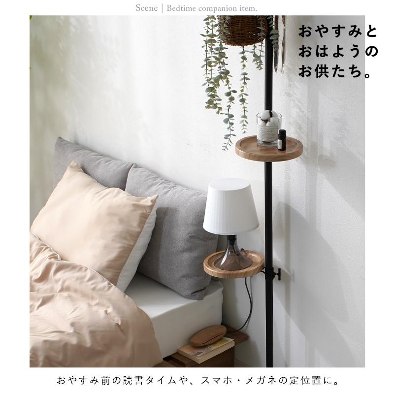 ワイエムワールド 突っ張りラック つっぱり棒 突っ張り棚 スリム 天井