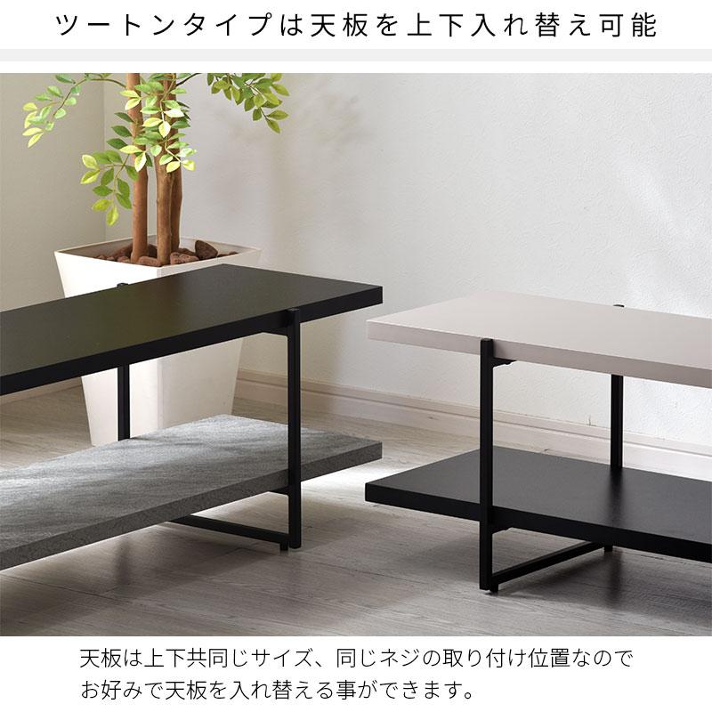 テレビ台 おしゃれ 北欧 脚付き 60インチ 55インチ 32型 オープンタイプ 大型 一人暮らし 組み立て式 ローボード 収納 薄型 150センチ 150cm 北欧風 40インチ