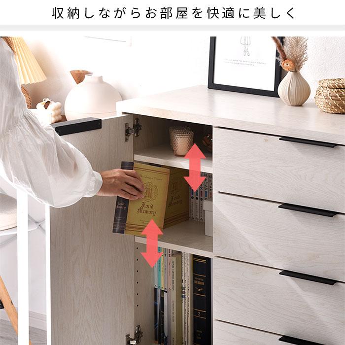 ワイエムワールド キャビネット 引き出し付き チェスト 幅90cm ワイエムワールド キャビネット 引き出し付き チェスト 幅90cm