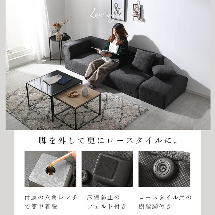 ワイエムワールド ソファー ブークレ 3点セット パイル地 カウチ