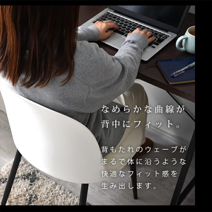 ワイエムワールド ダイニングチェア 2脚セット PUレザー おしゃれ 椅子