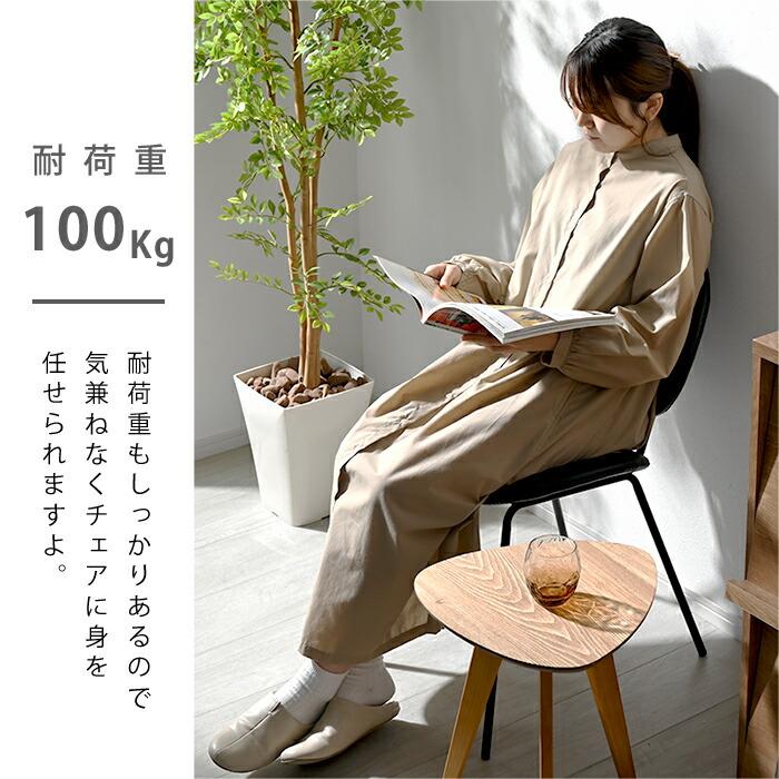 ★ジモティ割あり★ レトロチェア2脚セット座面レザー　BR　 高さ(H)--× 幅(W)--× 奥行(D)--【joh 2835】 楽天市場】ダイニングチェア 2脚セット レザーファブリック カンティ