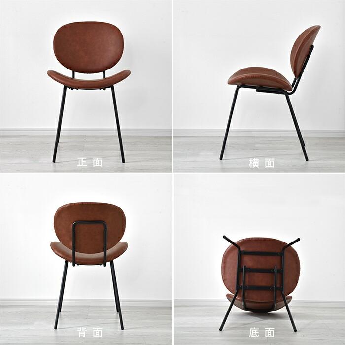 2脚セット　ワイエムワールドインテリア　ダイニングチェア 2脚セット ワイエムワールドインテリア ダイニングチェア