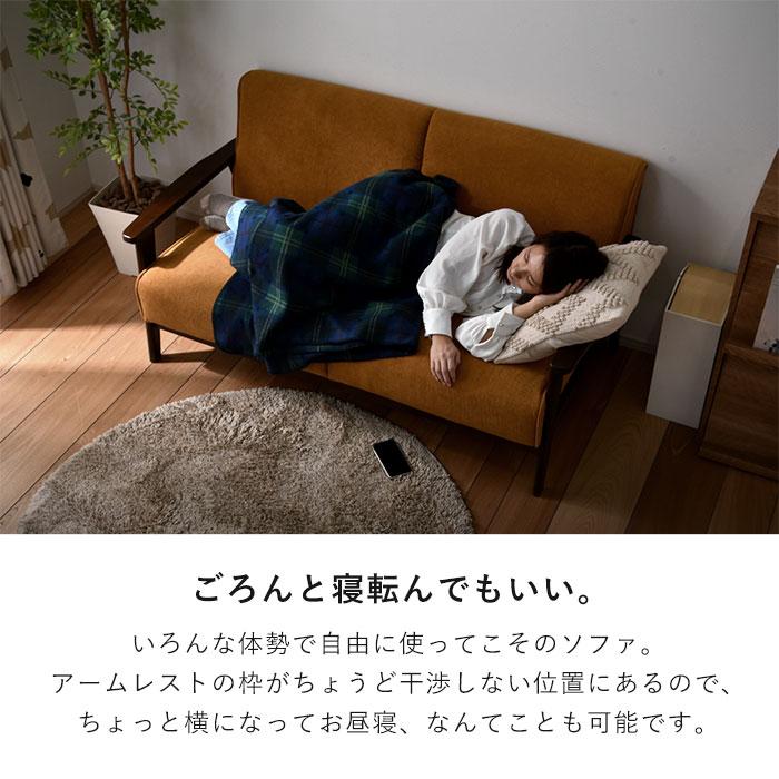 ウッドフレーム ×コーデュロイがお洒落なシングルソファーjtse ワイエムワールド ソファ 2.5人掛け コーデュロイ 天然木 ソファ