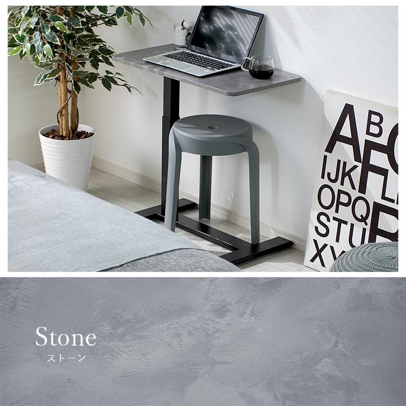 ワイエムワールド サイドテーブル 昇降 キャスター付き 高さ54〜76cm