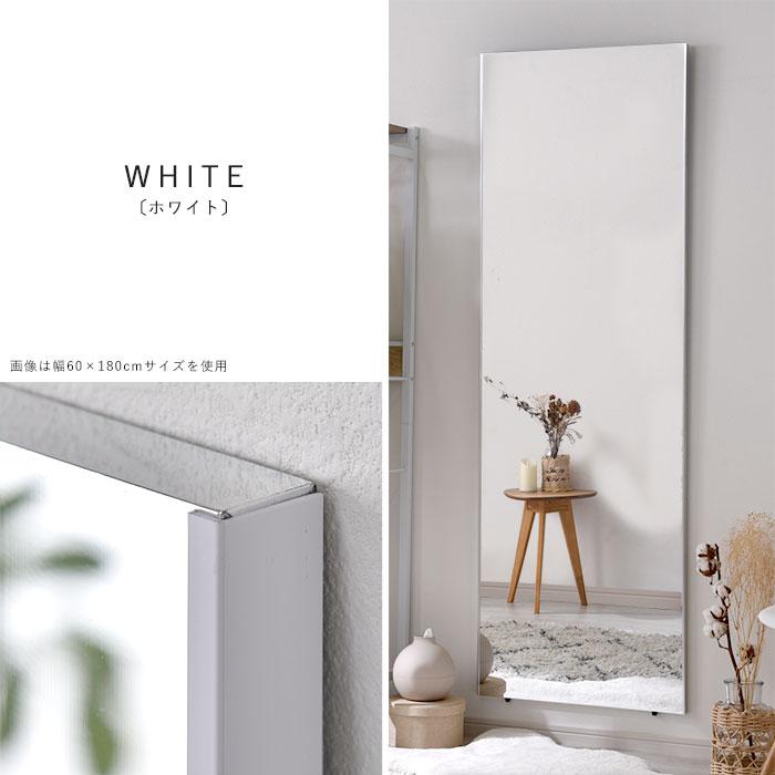 【新品未使用！】スタンドミラー　ホワイト 楽天市場】【ハンガーラック付き】スタンドミラー ストレージ2