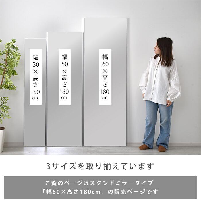 新品】シルバー 割れないミラー 2WAY 160×60