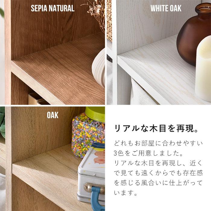 ワイエムワールド オープンシェルフ ディスプレイシェルフ 3×3デザイン