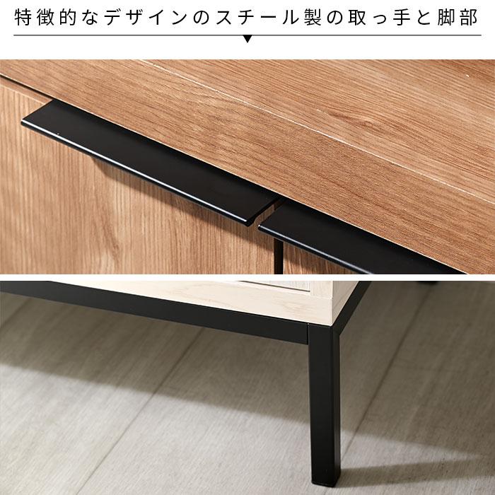 キッチンカウンター｜【公式】ワイエムワールド オンラインストア