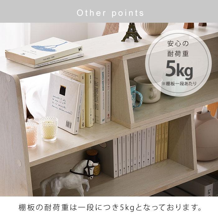 ワイエムワールド 伸縮ラック 3段 ラック 幅110 幅70 本棚 棚 横長