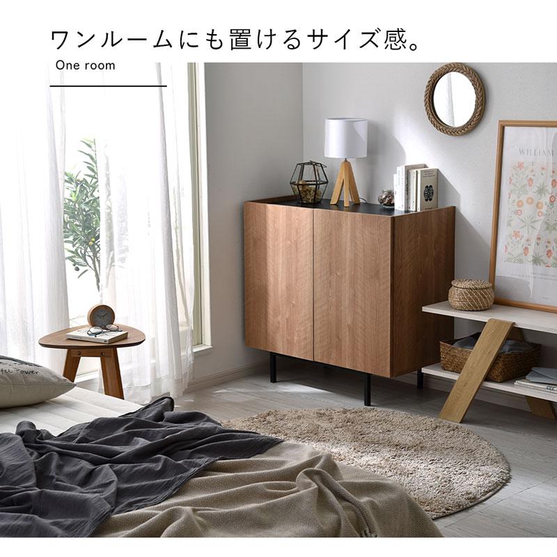 ワイエムワールド キャビネット サイドボード リビングボード 幅90cm
