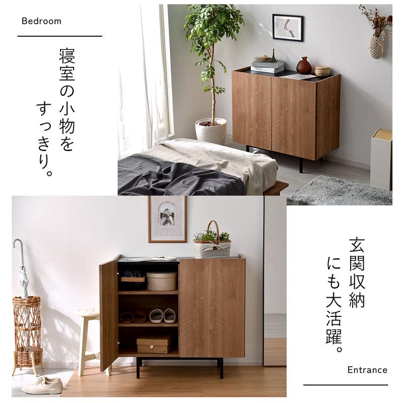 ワイエムワールド キャビネット サイドボード リビングボード 幅90cm