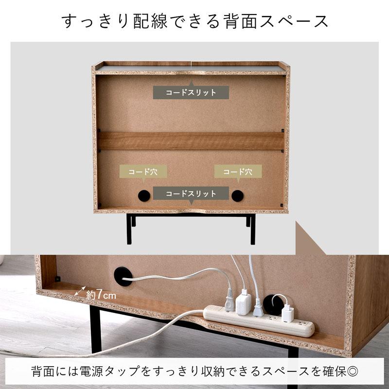 ワイエムワールド キャビネット サイドボード リビングボード 幅90cm