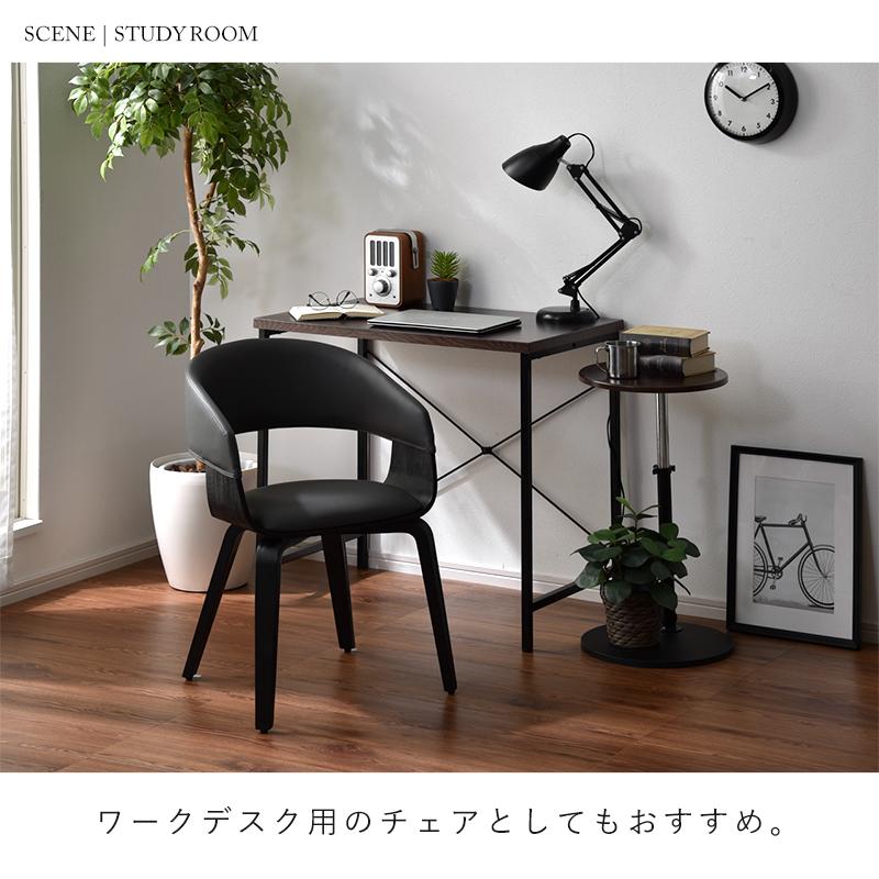 ワイエムワールド ダイニングチェア 合皮 × 曲木デザイン おしゃれ