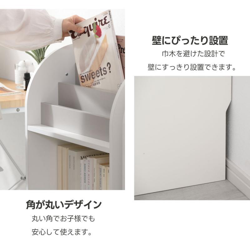おもちゃラック 幅55cm 引出 1杯 おもちゃ 収納 お片付け 大容量 収納ラック おしゃれ おもちゃ箱 絵本棚 絵本ラック 本棚 収納棚 かわいい リビング収納 女の子