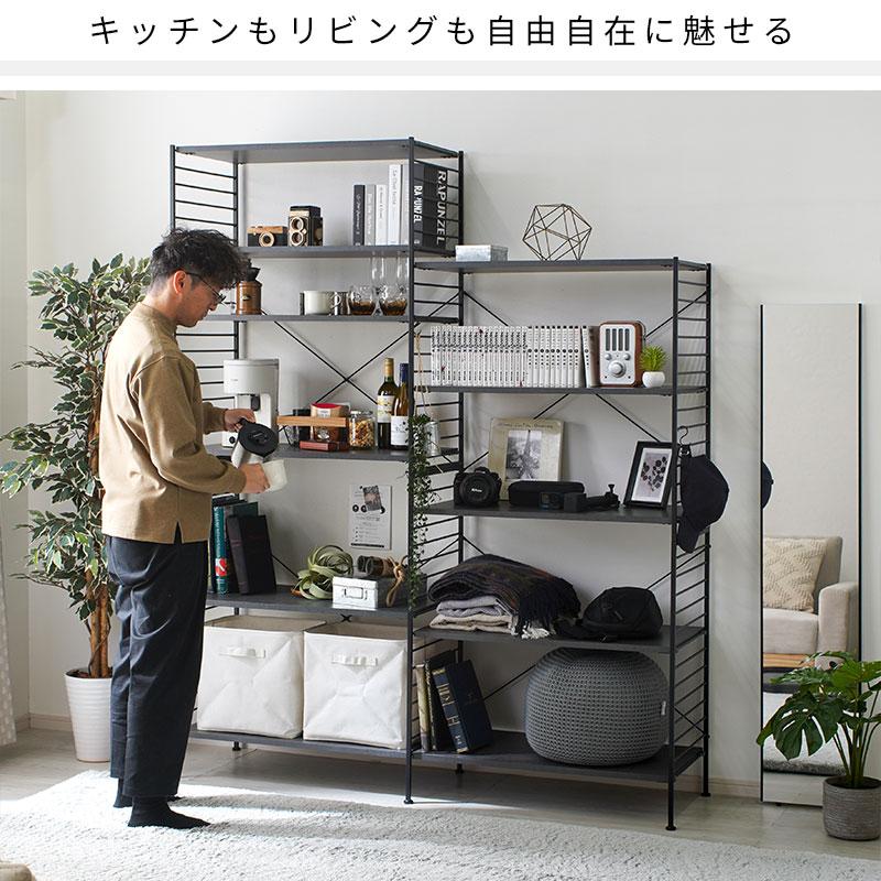 ワイエムワールド 5段 スチールラック 木目 木製棚板 キッチン 黒 収納