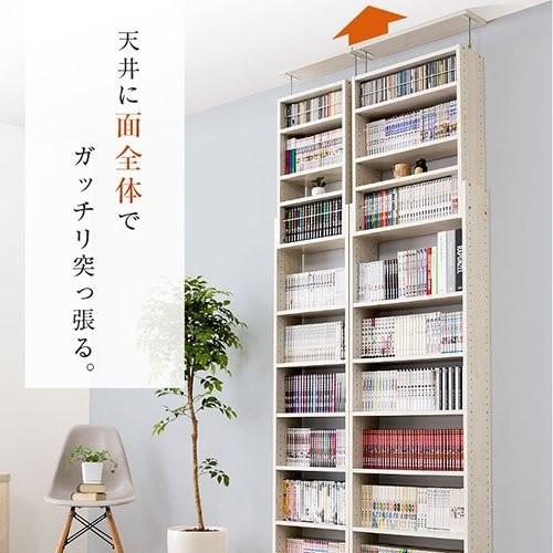 本棚 突っ張り 書棚 幅60cm 奥行26cm オープンラック｜alberoshop｜20