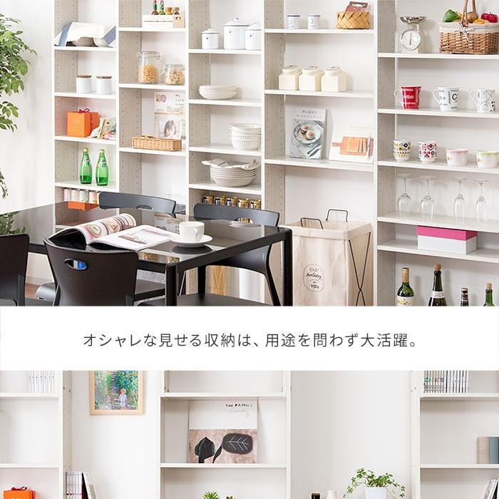 ワイエムワールド 本棚 突っ張り 書棚 幅60cm 奥行26cm オープン ワイエムワールド 本棚 突っ張り 書棚 幅60cm 奥行26cm オープン
