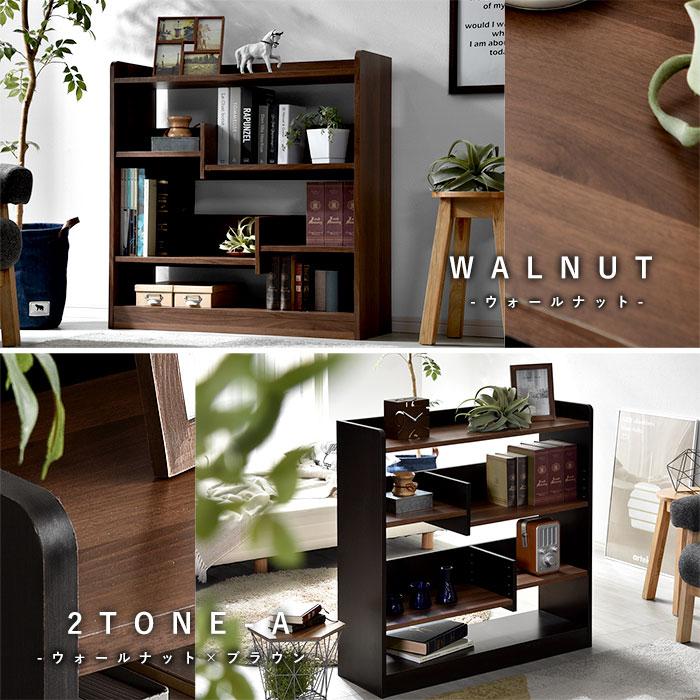 ワイエムワールド 本棚 書棚 幅90 マガジンラック オープンラック