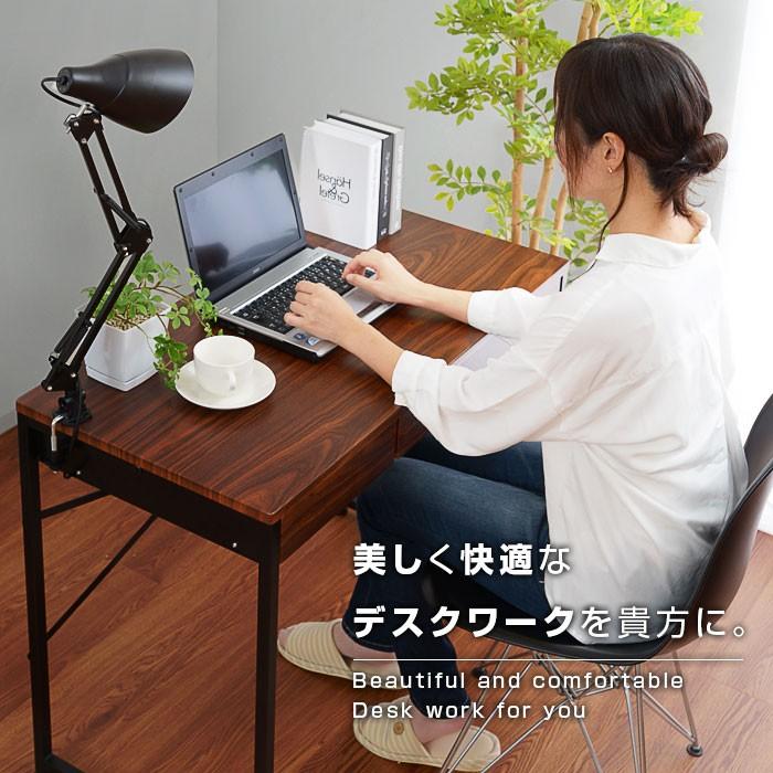 ワイエムワールド パソコンデスク 幅90 木製 引き出し付き スリム 省
