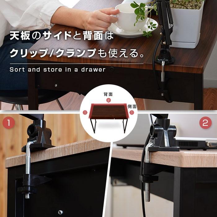 ワイエムワールド パソコンデスク 幅90 木製 引き出し付き スリム 省