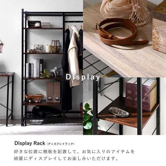 ハンガーラック クローゼット スチール おしゃれ コート ハンガーラック_11