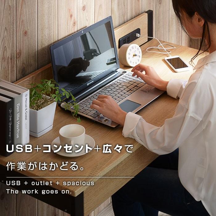 デスク パソコンデスク 学習デスク 机 オフィス おしゃれ　USB コンセント付き　 ワイエムワールド デスク パソコンデスク 学習デスク 机 オフィス