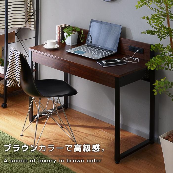 デスク パソコンデスク 学習デスク 机 オフィス おしゃれ パソコンデスク 00 157 おしゃれ 北欧 収納棚 Albero 通販 Yahoo ショッピング