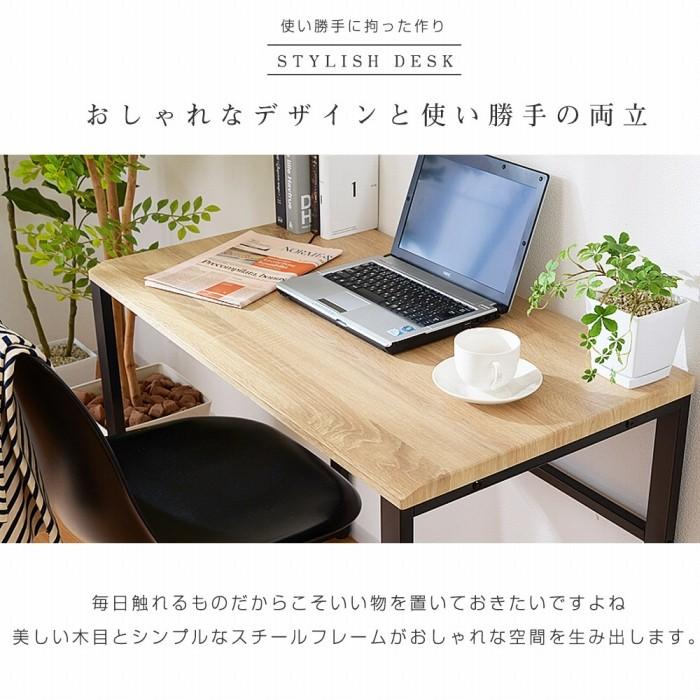 パソコンデスク 安い 00 160 おしゃれ 北欧 収納棚 Albero 通販 Yahoo ショッピング