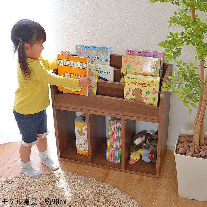 ワイエムワールド 絵本棚 幅63cm 高さ60cm 表紙の見える本棚 おもちゃ