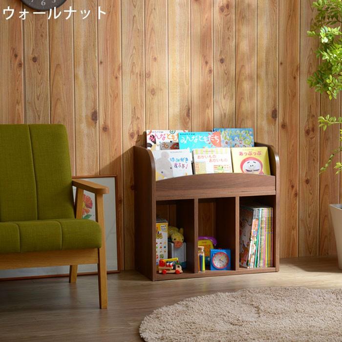 ワイエムワールド 絵本棚 幅63cm 高さ60cm 表紙の見える本棚 おもちゃ