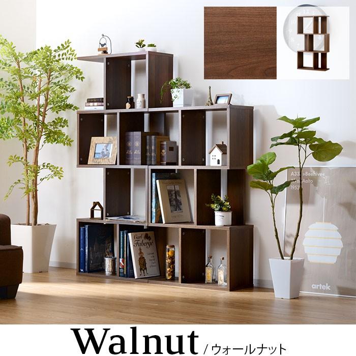 本棚 棚 書棚 収納 オープンシェルフ ディスプレイラック ３段 絵本棚 木製 ワイエムワールド 本棚 書棚 オープンラック オープンシェルフ