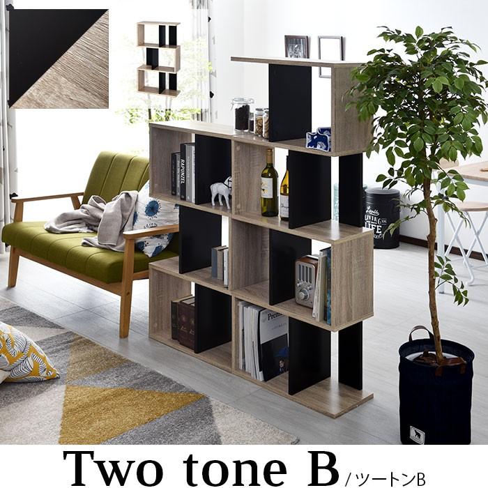 ワイエムワールド 本棚 書棚 本棚 オープンラック 本棚 オープン