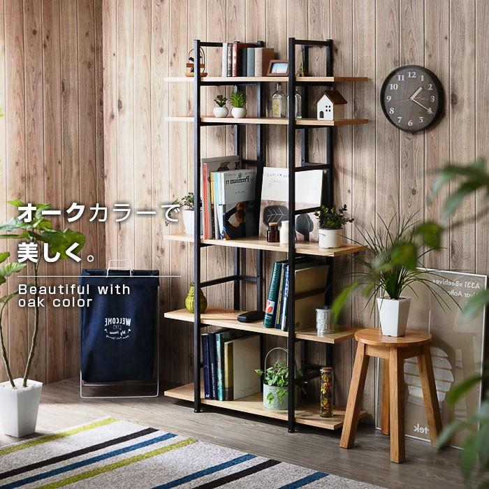 ワイエムワールド 本棚 書棚 食器棚 ラック 収納 棚 北欧 ワイエムワールド 本棚 書棚 食器棚 ラック 収納 棚 北欧