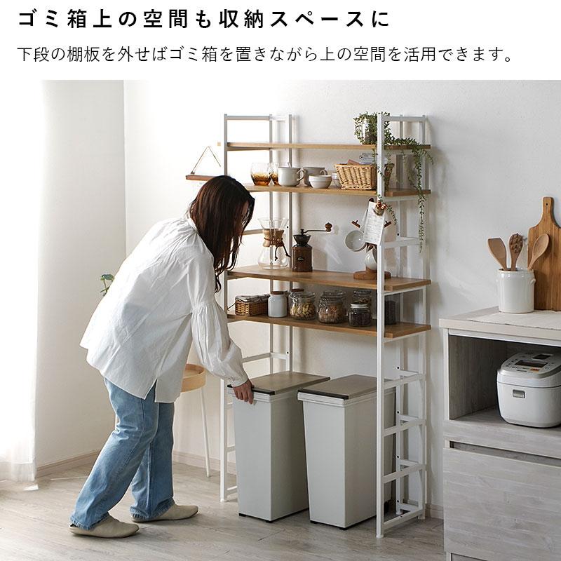 ワイエムワールド 本棚 書棚 食器棚 ラック 収納 棚 北欧 おしゃれ