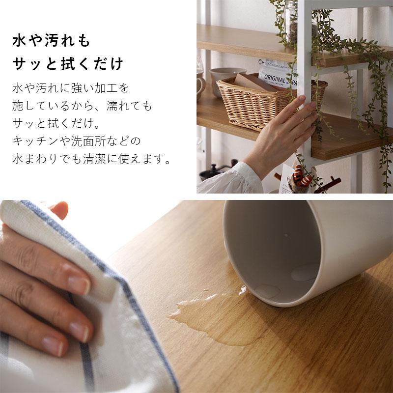 ワイエムワールド 本棚 書棚 食器棚 ラック 収納 棚 北欧 おしゃれ